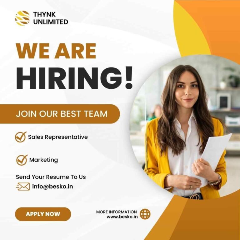 we are hiring